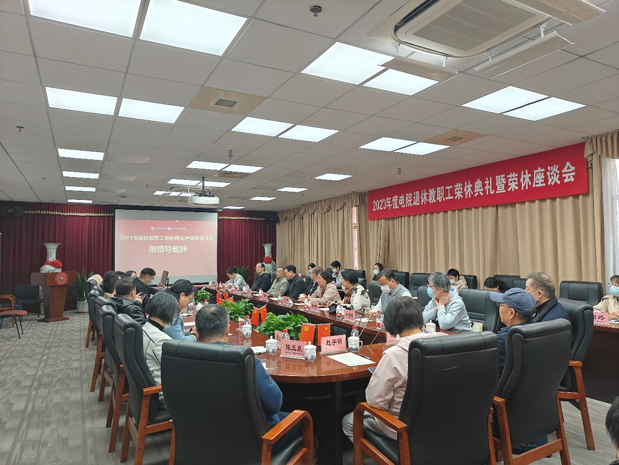 图片 2.png 图片 2.png